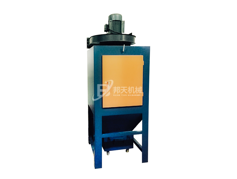 BT-3HP環(huán)保集塵機