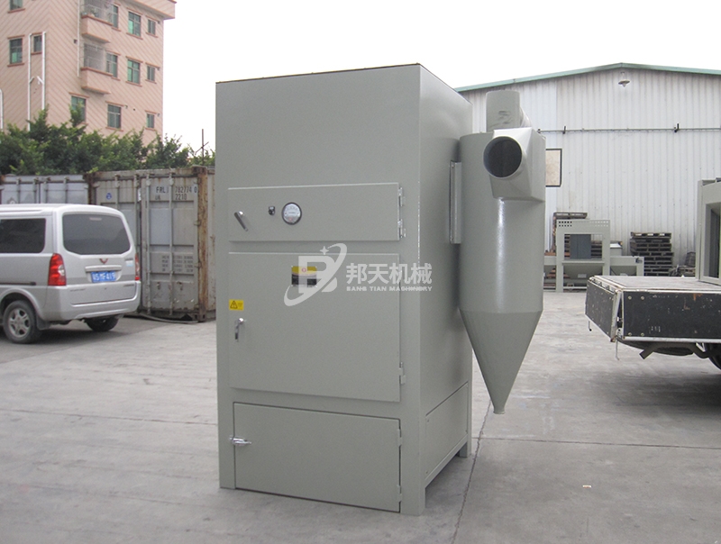 BT-7.5HP濕式集塵機